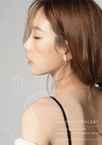 's...TAEYEON CONCERT movie poster - Rated 10/10