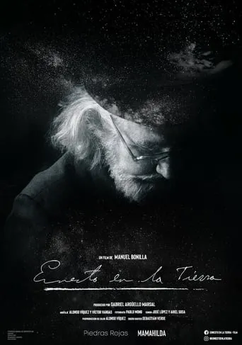 Ernesto on Earth movie poster - Entertainment content