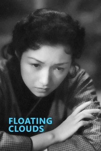Floating Clouds movie poster - Rated 7.7/10