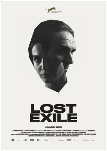 Lost Exile movie poster - Rated 2/10