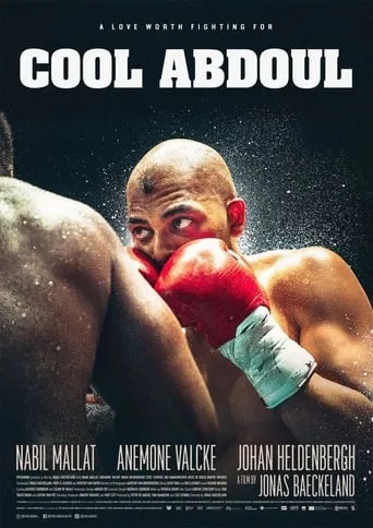 Cool Abdoul movie poster - Entertainment content