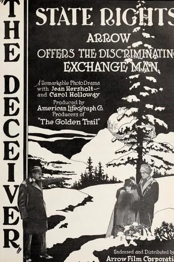 The Deceiver movie poster - Entertainment content