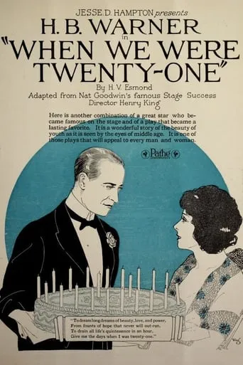 When We Were Twenty-One movie poster - Entertainment content