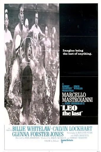 Leo the Last movie poster - Rated 5.3/10