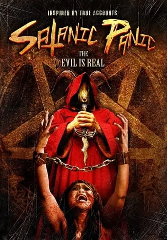 Satanic Panic movie poster - Rated 2.1/10