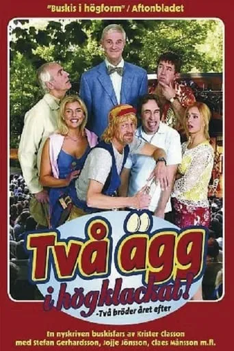 Två ägg i högklackat movie poster - Rated 5.8/10