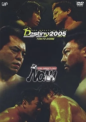 NOAH: Destiny 2005 movie poster - Rated 10/10