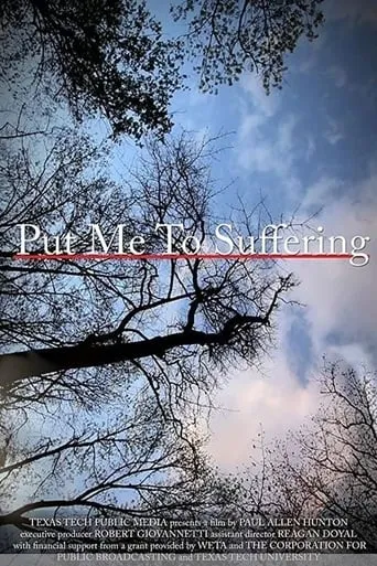 Put Me to Suffering movie poster - Entertainment content