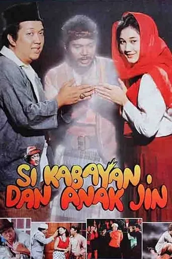 Si Kabayan dan Anak Jin movie poster - Entertainment content