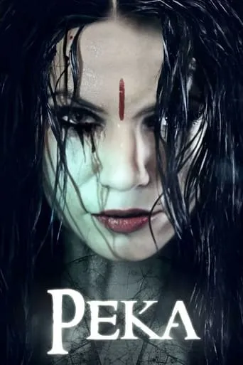 River movie poster - Rated 2/10