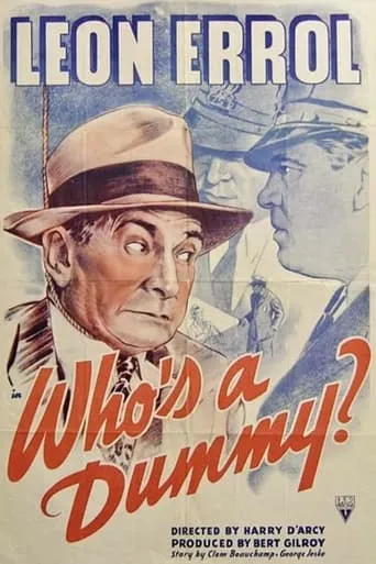 Who's a Dummy? movie poster - Entertainment content