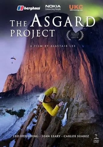 The Asgard Project movie poster - Rated 4.8/10