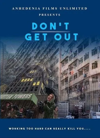 Don't Get Out movie poster - Entertainment content
