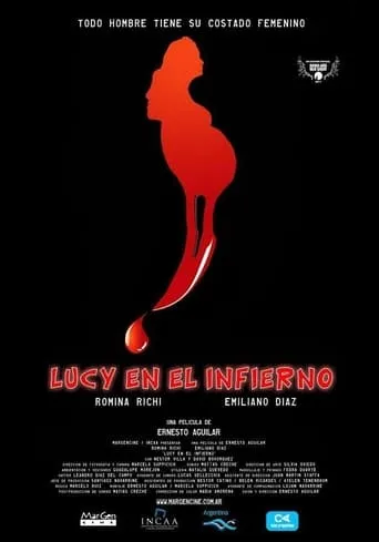 Lucy en el infierno movie poster - Entertainment content