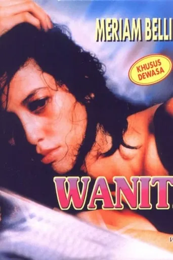 Wanita movie poster - Entertainment content
