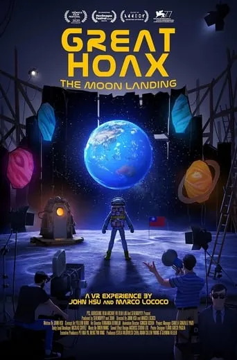 Great Hoax: The Moon Landing movie poster - Entertainment content