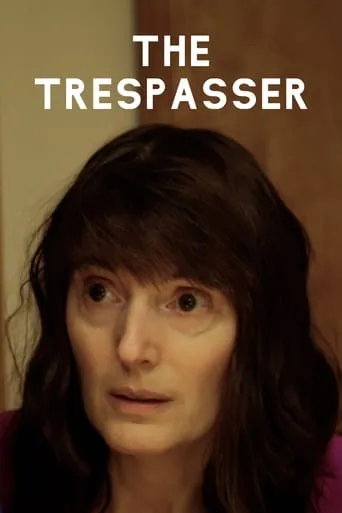 The Trespasser movie poster - Rated 10/10