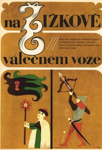 On Zizka's Battle Waggon movie poster - Entertainment content