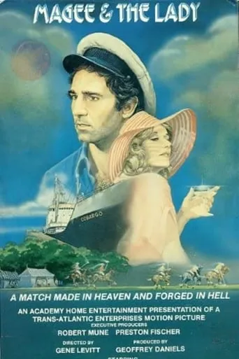 Magee and the Lady movie poster - Entertainment content