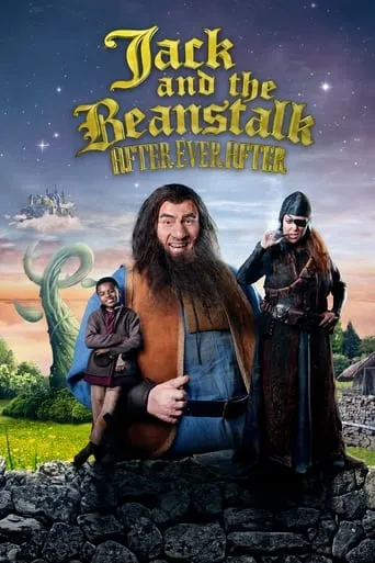 Jack and the Beanstalk: After Ever After movie poster - Rated 2/10