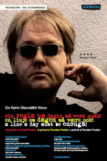 A Line a Day Must Be Enough! movie poster - Entertainment content