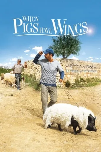 When Pigs Have Wings movie poster - Rated 6.9/10