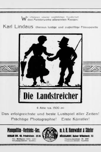 Die Landstreicher movie poster - Entertainment content