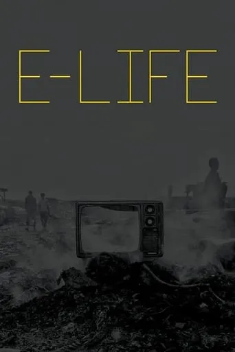 e-Life movie poster - Rated 8.4/10