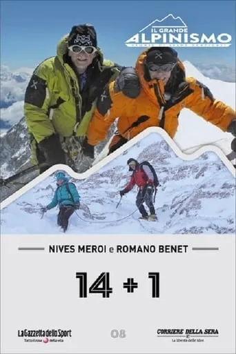 Nives Meroi and Romano Benet 14+1 movie poster - Entertainment content
