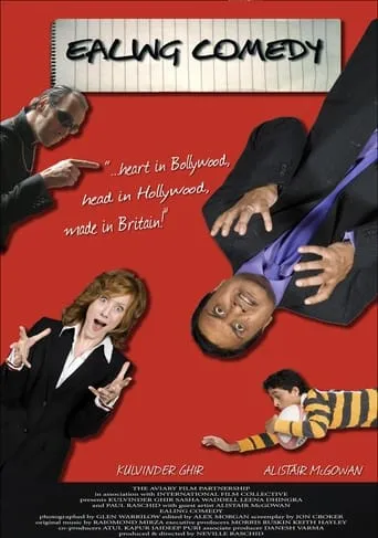 Ealing Comedy movie poster - Rated 7/10