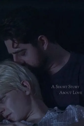 A Short Story About Love movie poster - Entertainment content