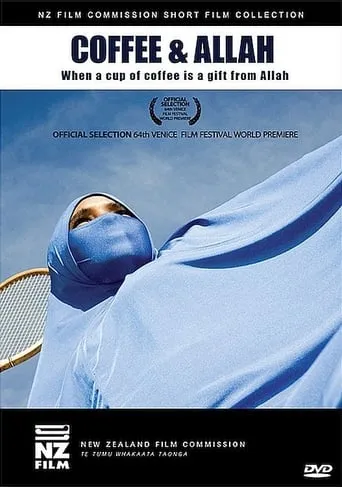 Coffee and Allah movie poster - Rated 9/10