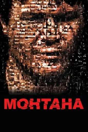 Montana movie poster - Rated 3.3/10