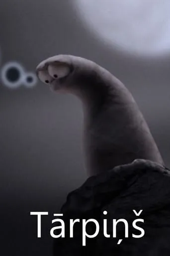 The Little Worm movie poster - Entertainment content