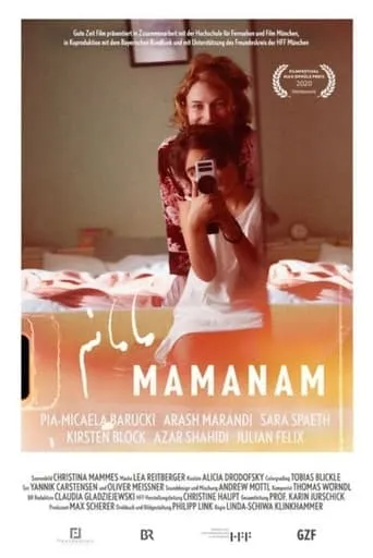 Mamanam movie poster - Rated 7/10