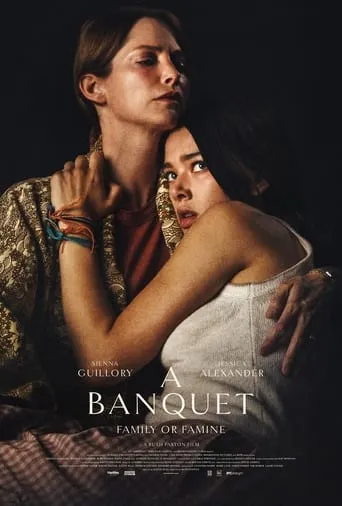 A Banquet movie poster - Rated 4.1/10