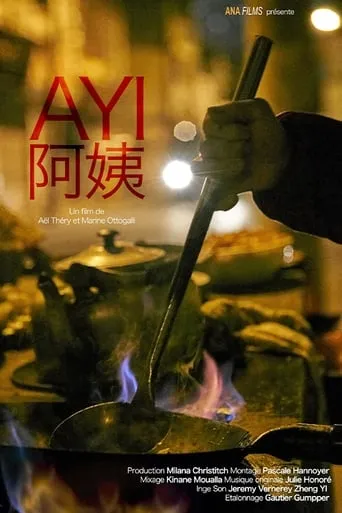 Ayi movie poster - Rated 6/10