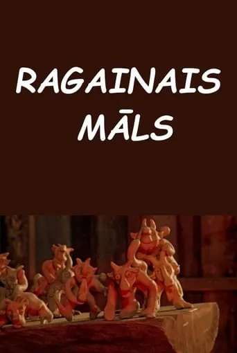 Ragainais māls movie poster - Entertainment content