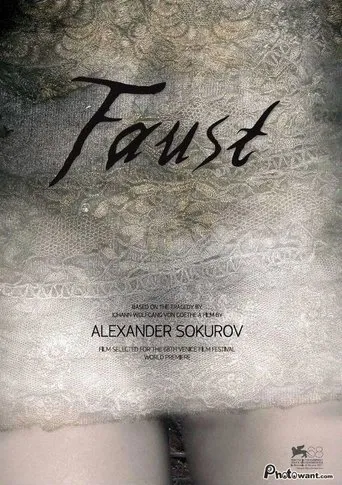 Faust movie poster - Rated 6.6/10