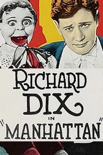 Manhattan movie poster - Rated 6/10