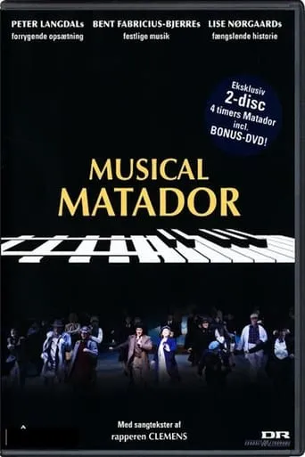 Matador Musical movie poster - Entertainment content