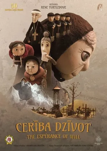 The Esperance of Will movie poster - Entertainment content