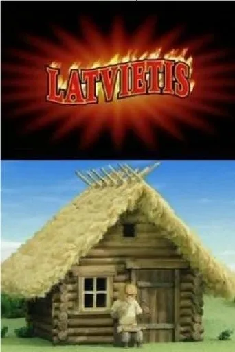 The Latvian movie poster - Entertainment content