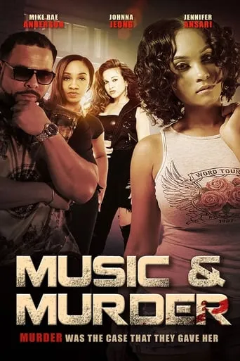 Music & Murder movie poster - Entertainment content