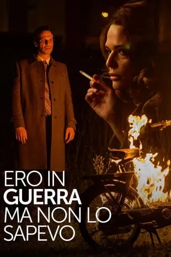 Ero in guerra ma non lo sapevo movie poster - Rated 6.2/10