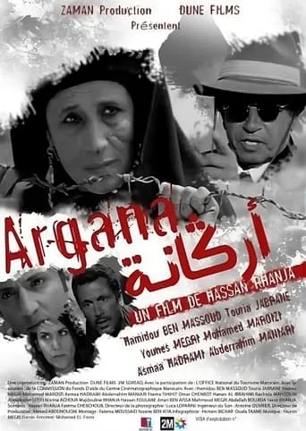 Argana movie poster - Entertainment content