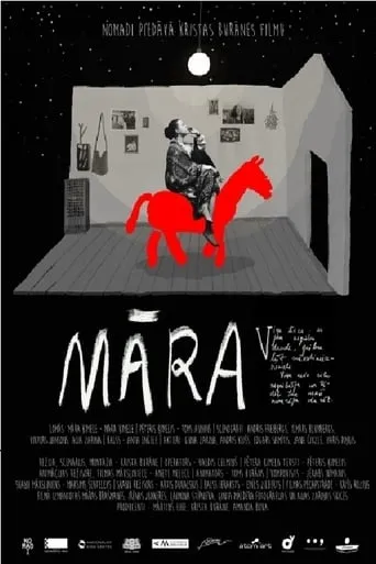 Māra movie poster - Entertainment content