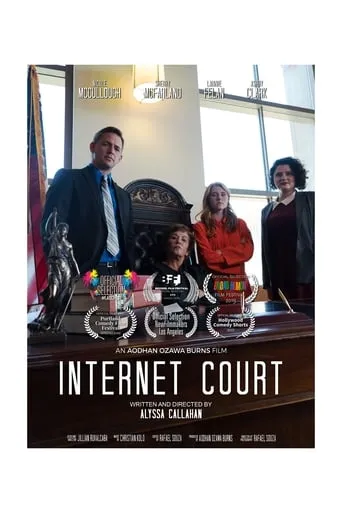 Internet Court movie poster - Entertainment content