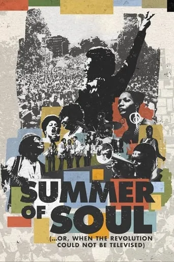 Summer of Soul (...Or, When the Revolution Could Not Be Televised) movie poster - Rated 7.618/10