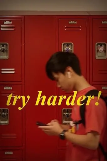Try Harder! movie poster - Rated 8.6/10